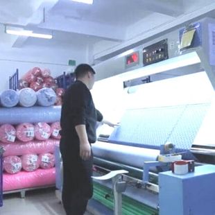 Swimwear Fabric Quality Inspection