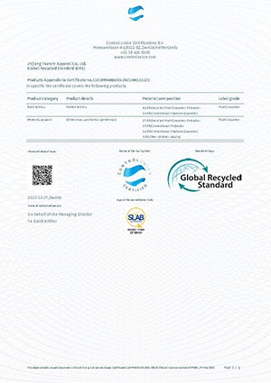 Ethical swimwear manufacturer- GRS certificate