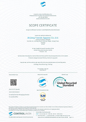 Swimwear Manufacturer - GRS Certificate