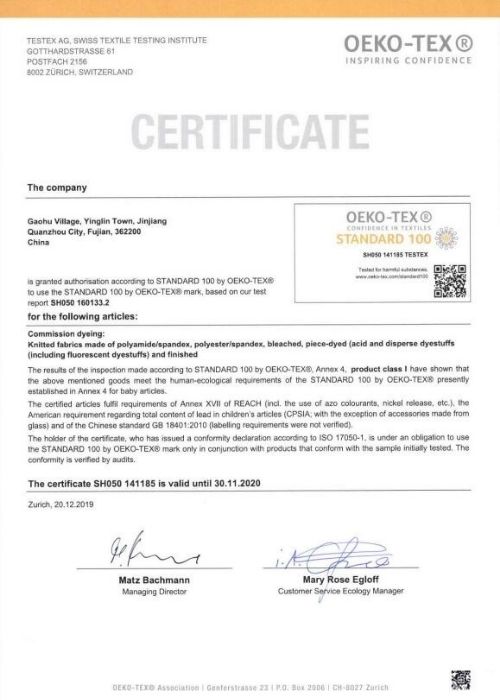 unijoy certification-OEKO TEX