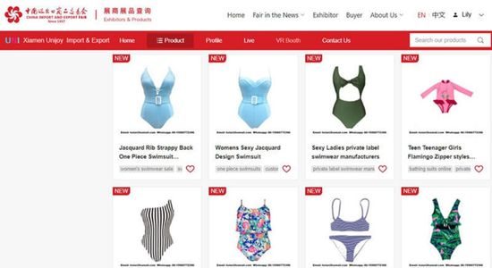 swimwear manufacturer- Online live streams