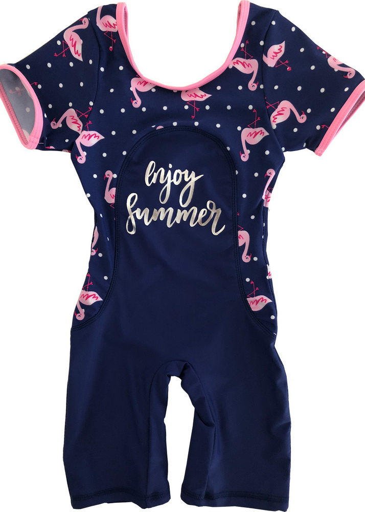 GRG-076-Baby Rash Guard